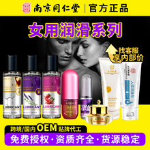 �Ͼ�ͬ���������ӕr���־ò���ľ���t����ָ߳�Һ������Ʒ���Fș