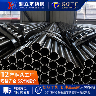 ���P䓈A�� 304�����b� ���z���ں��� �o�ڷ��� �ƹܶ��Ƽӹ�