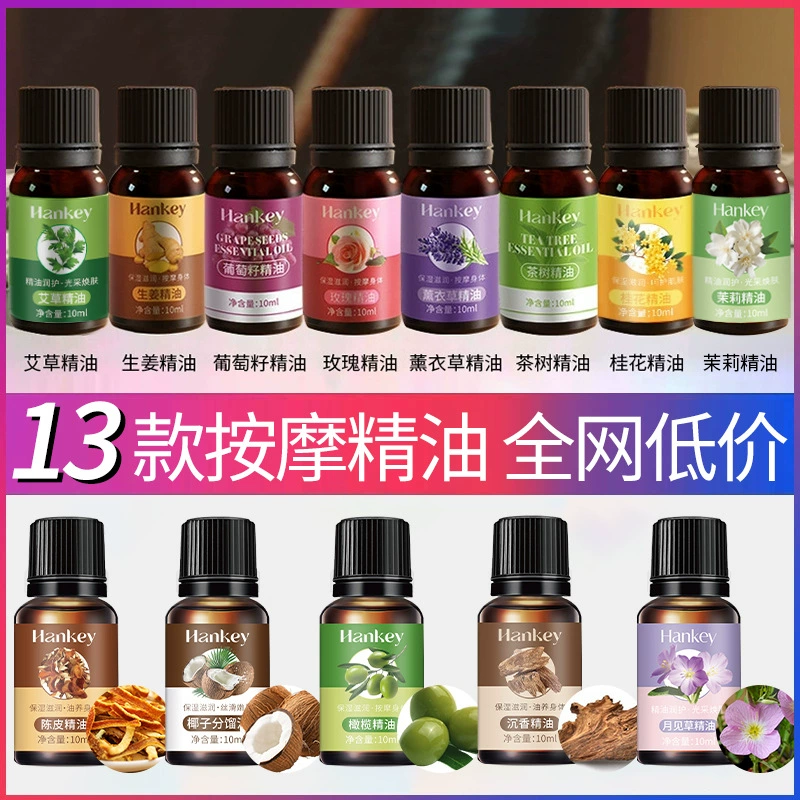 Хан Цзи Роза полынь растение эфирное масло салон красоты соскоб Массаж Уход за кожей масло для тела смесь османтуса эфирное масло оптом