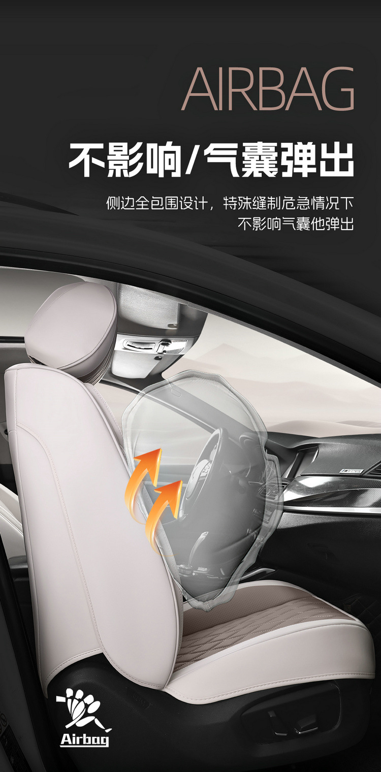 Wholesale Car Seat Covers, All-Inclusive Seat Cushions, 25 New Special Seat Covers, Four-Season Universal Leather Seat Cushions, Fully Enclosed Seat Covers