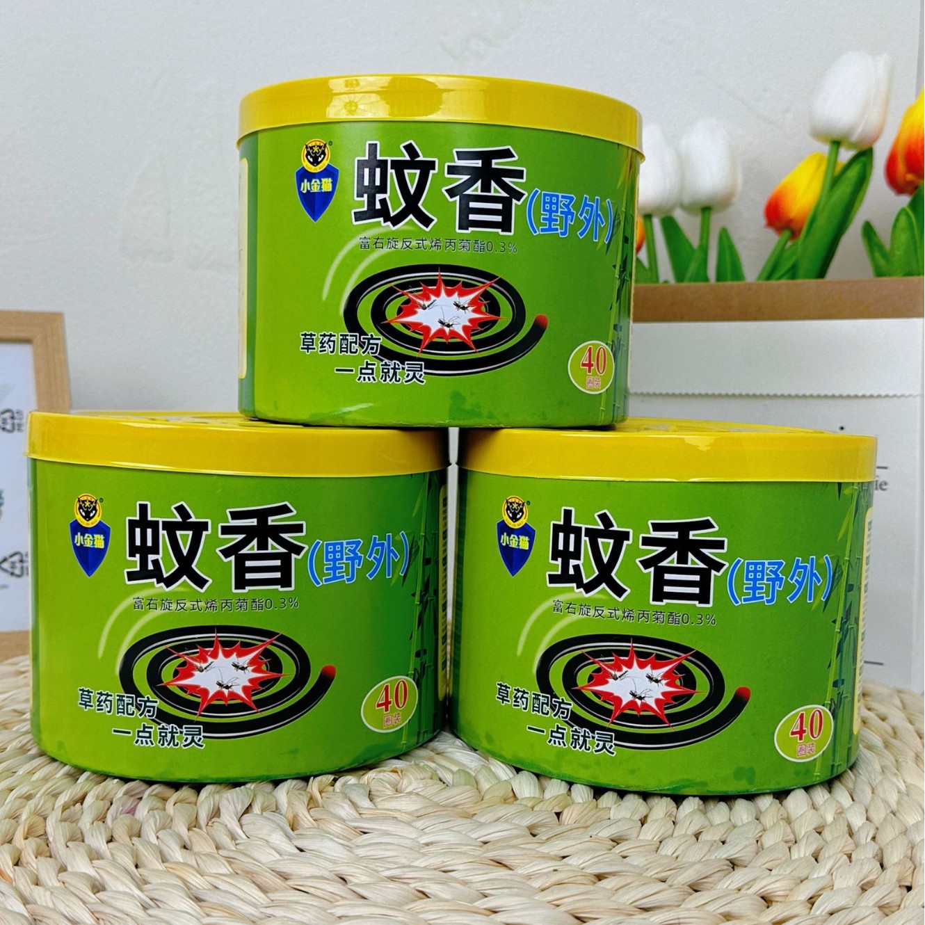 Powerful Mosquito Repellent in the Field, Mosquito Repellent Incense, Strong Mosquito Repellent