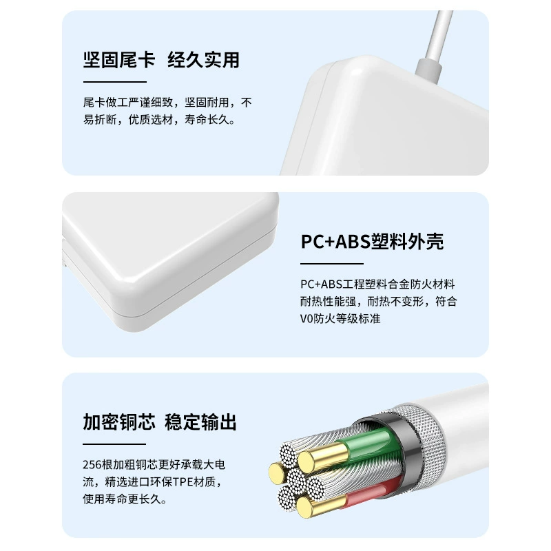 Apple, совместимый ноутбук, блоки питания, зарядное устройство, 45W, 60W, 85W, macbook