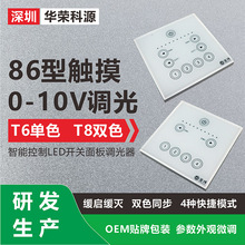 ���аl���a��0-10V�|���{���{ɫ���_�P�������� ��������o�l�W