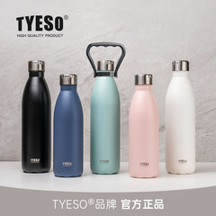 Tyeso新型保温カップ304ステンレス鋼クロスボーダーアウトドアスポーツコーラボトル大容量ポータブル取り外し可能