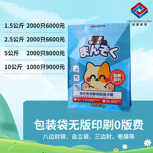 ���Z���b�����ƃ���X�ͺ�؈ɰ����ϰ��b���ܷ��̖����Z���b��