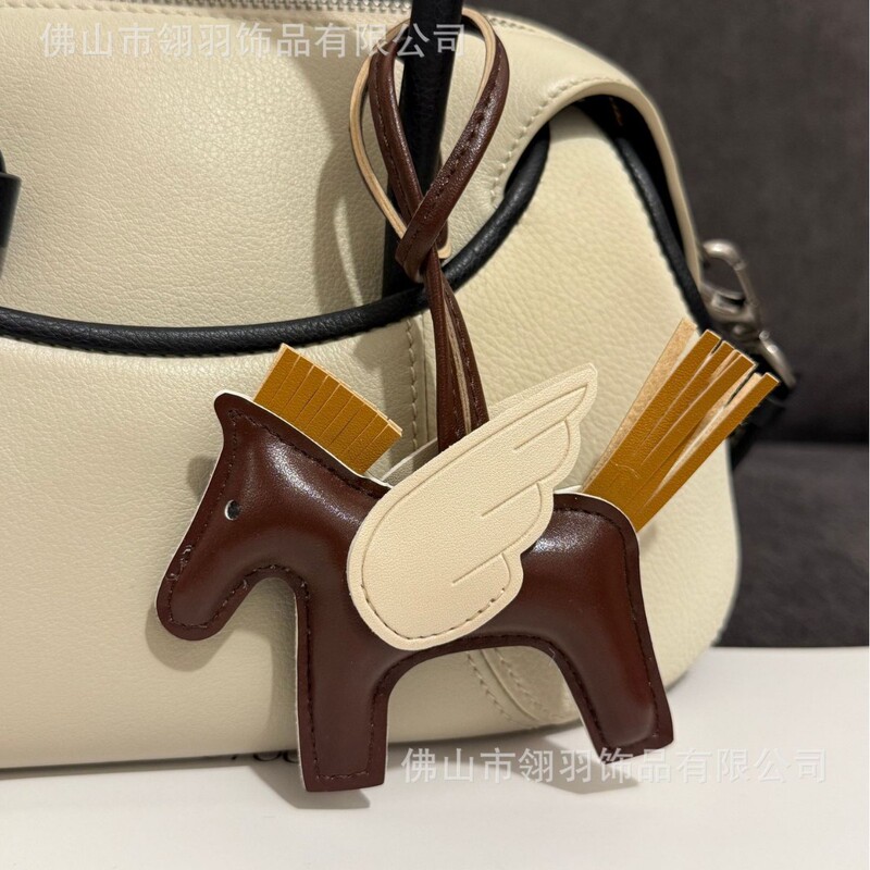 Cross-Border Hot-Selling Pony Pendant Pu Leather Car Keychain Small Flying Horse Bag Charm Bag Hanging Ornament Ultra-Light