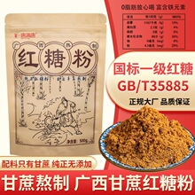 �V������t�Ƿۼt�Ƿۇ���GB/T35885�t���ֹ����ϼt��