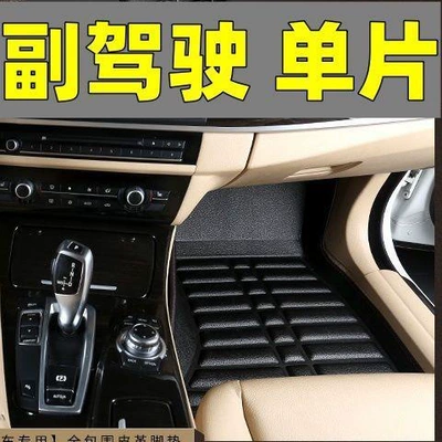 Modelə uyğun ayaqaltı – mats for interior modification - nasjia-you6-black-for-the-passenger-side-only