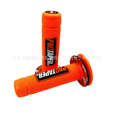 Motorcycle Handle Cover – Universal Throttle Handlebar Grips