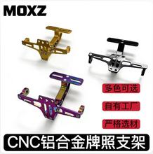 Ħ��܇�X�Ͻ��w�C܇�Ƽ�LED��ͨ��β�����w�C�ܸ��b���ҹ���Ħ