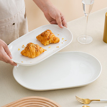 家用白色橢圓陶瓷盤北歐色釉蒸魚盤酒店餐廳壽司甜品盤微波爐盤子