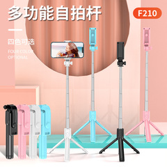 人気の携帯電話用Bluetooth自撮り棒、フィルライト、ライブブロードキャストスタンド、ユニバーサルオールインワン三脚スタンド、多機能ミニ