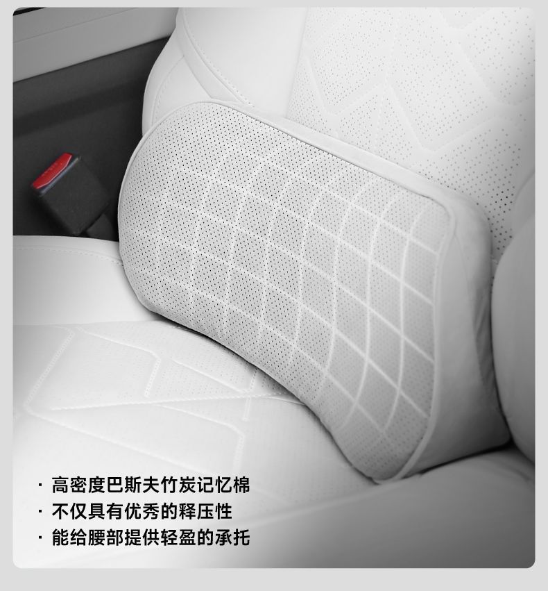 Car Lumbar Support Cushion, Thin Small Lumbar Pillow, Car Seat Support, Memory Foam Headrest, Neck Pillow Factory