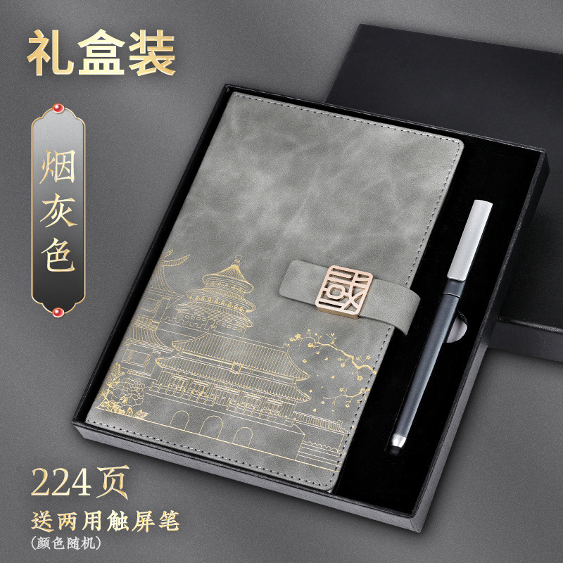 스모크 그레이 박스