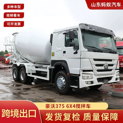 Cross-border export of China Heavy Duty Truck HOWO 375 mixer truck, manual transmission cement truck, 6*4 concrete mixer truck (Betonqarışdıran maşınlar)