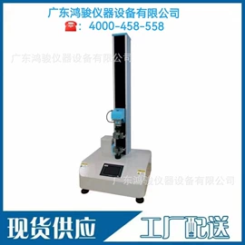 高低温箱;恒温试验设备;其他试验箱