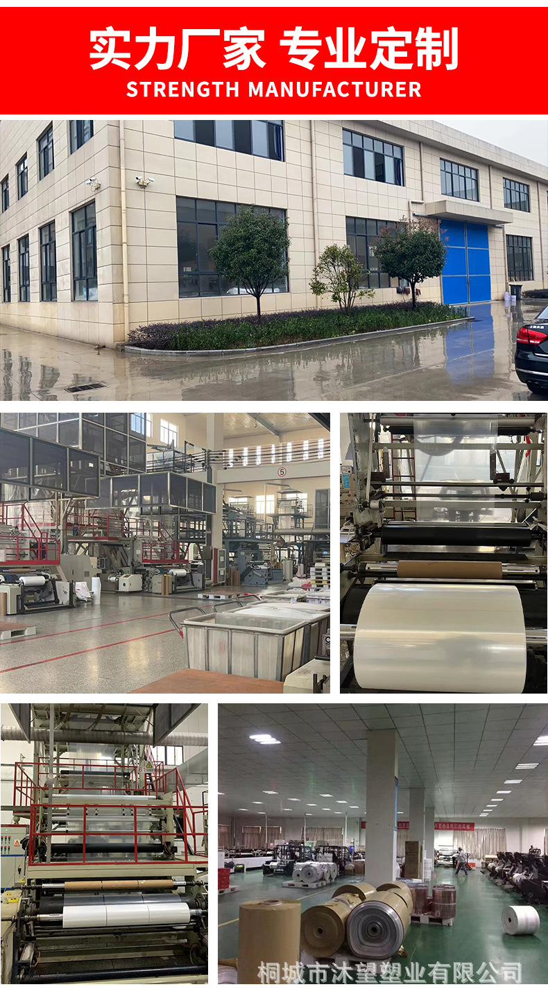 平口收纳袋详情页_17