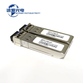 光电器件;其他传输设备;网络交换机