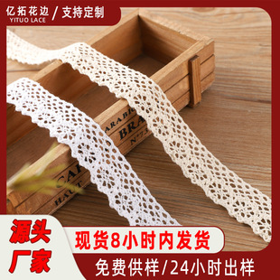 �ٽz���޻�߅ �������b�o��DIYñ���b�ˇɳ�l�����ٽz���޻�߅
