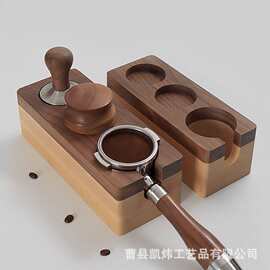 胡桃木榉木咖啡底座咖啡机手柄支架配套器具布粉器底座实木填压座