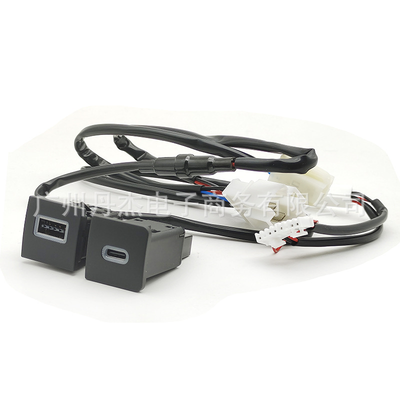 Car mobile phone charger QC3.0USB PD charging head modified car charger suitable for Volkswagen Golf 6