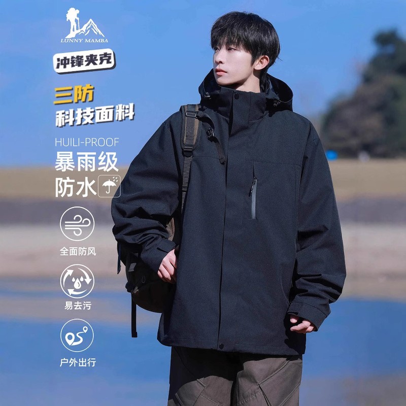 Reprehenderit qui in ea