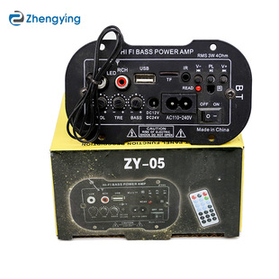 High-Power Subwoofer Amplifier Board Built-In Bluetooth Module Speaker Motherboard 220V12V24V Suitable for Home Car Use