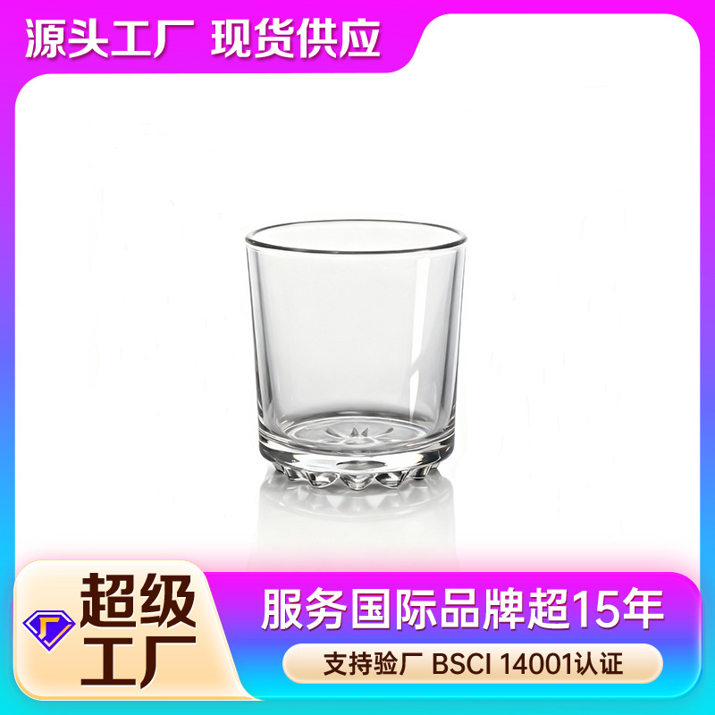 Spot bar pequeño taza de vino extranjero taza de licores un sorbo de taza de vino de vidrio conjunto de taza de balas logotipo al por mayor