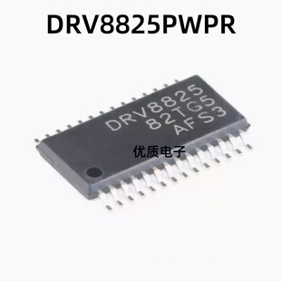 ȫ��ԭ�b�M�� DRV8825PWPR DRV8825 HTSSOP-28-EP 늙C����оƬ