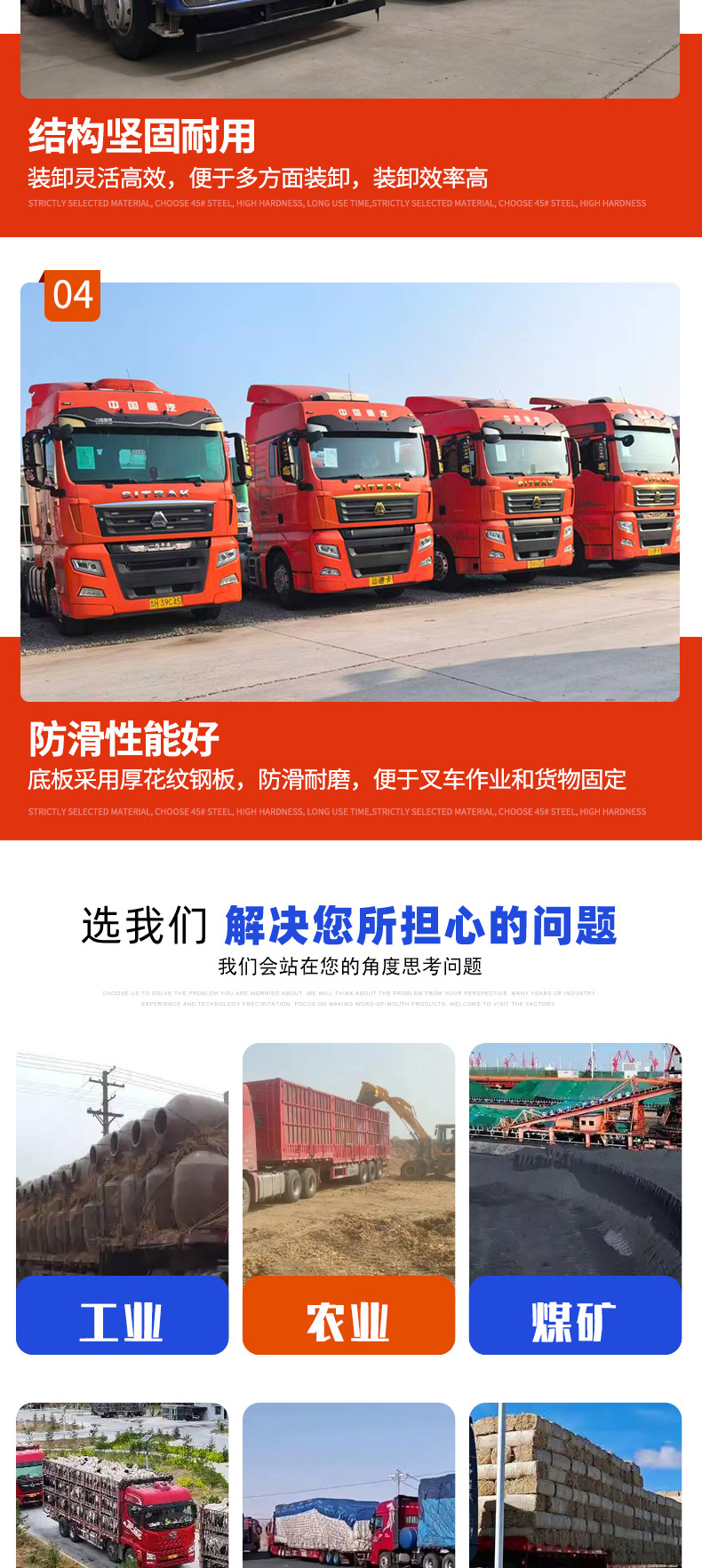 牵引-车_03.jpg