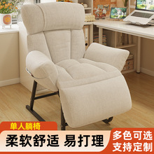 ���������k���������ۯB�����ÿ͏d���e���ɿ������Ñ���ɳ�l��