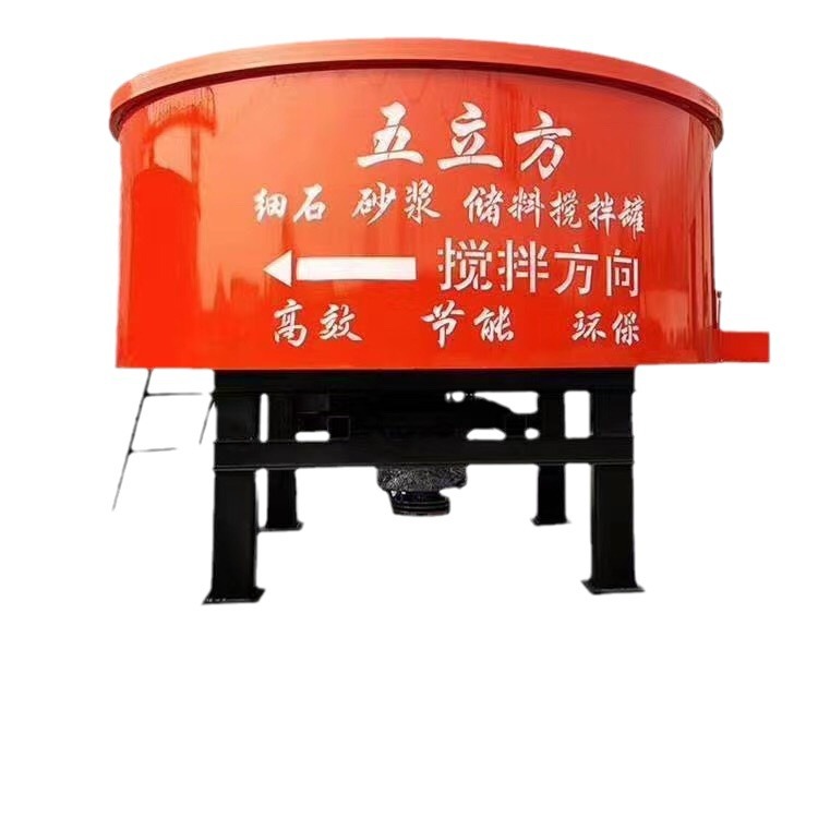 北京现货 批发 混凝土储料罐 五立方搅拌罐