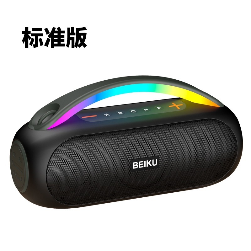 Bluetoothスピーカーの大出力ハンディ雰囲気灯サブウーファ屋外60w大出力屋外カバーbluetoothオーディオ|undefined