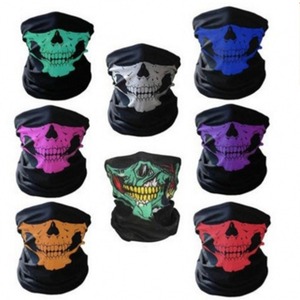 自行车头巾百变魔术头巾男女自行车骑行头巾面罩脖套防风防晒脖套