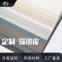 新款荔枝纹高品质皮革皮革料