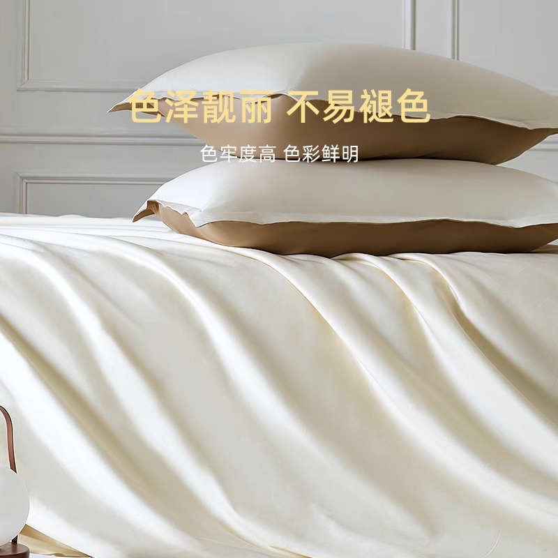 100 piezas de satén de alta gama de algodón de fibra larga de cuatro piezas, ropa de cama de algodón de alta calidad de lujo ligero, tres fundas de edredón, sábanas 4