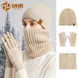 成人手套;3件套;成人帽