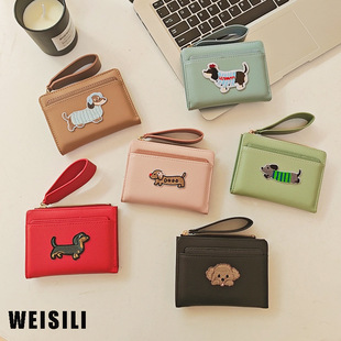 Square Leather Pattern Distinctive Small Wallet Coin Purse Leather Large Capacity Dachshund silver Card Bag Coin Bag