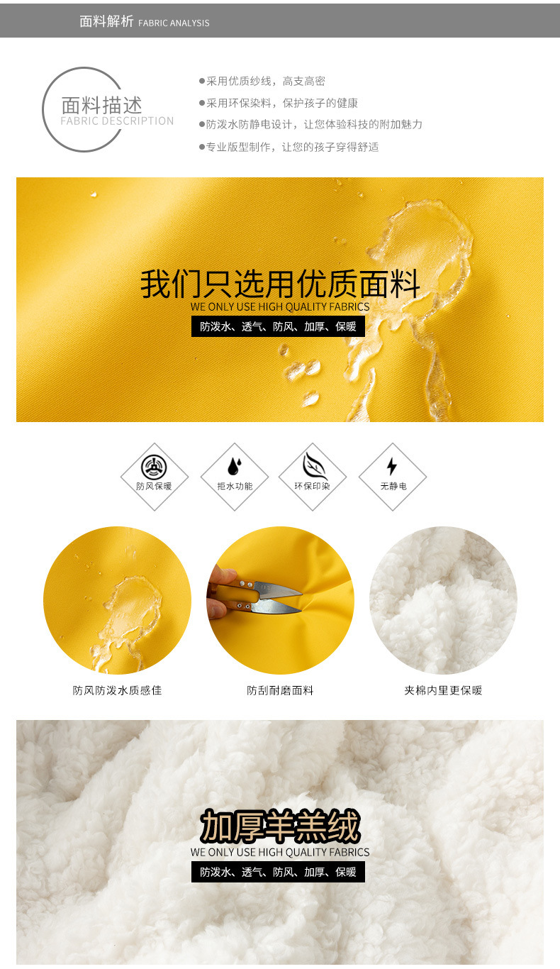 08d0dc8f-9f25-4f0a-b6af-7649fbd58a39.jpe