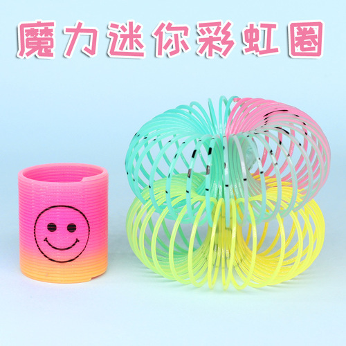 Smiling Rainbow Circle Children's Educational Toy Spring Circle Colorful Circle Telescopic Elastic Circle Magic Circle Kindergarten