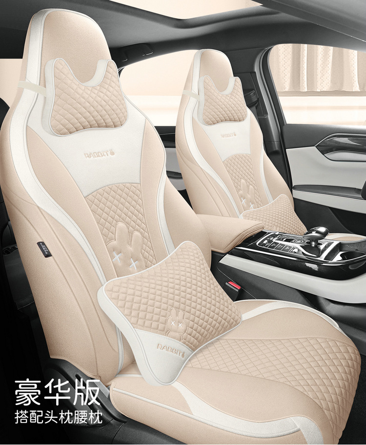 BYD Qin plus seat cover fully surrounded by cotton and linen four seasons cushion glory version cartoon rabbit breathable seat cover