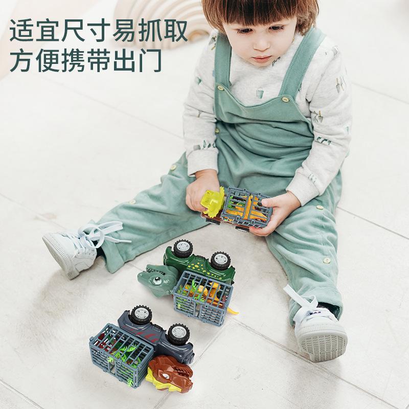 子供の模擬恐竜エンジニアリング輸送チーム慣性おもちゃの車セット少年ティラノサウルスレックスモデルカー卸売|undefined