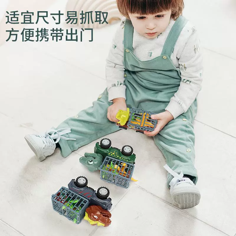 Детский набор игрушечных машинок с инерционным механизмом "Инженерный флот динозавров", модель тираннозавра Рекса для мальчиков, оптом