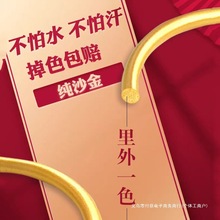 �Ϸ��a��ŷ��������CŮ����Խ��ɳ������S�𲻵�ɫ��Ȧ�Y����