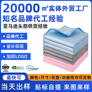 ���Ʋ�����Ĩ�������w�S�����R�撁���坍ë���Ӵ�Ӻ�ȥˮ��ϴ��