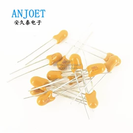 集成电路;连接器;电阻器