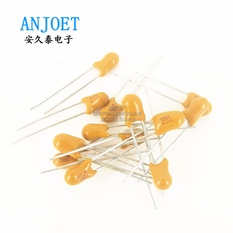 105直插钽电容 (1)_副本