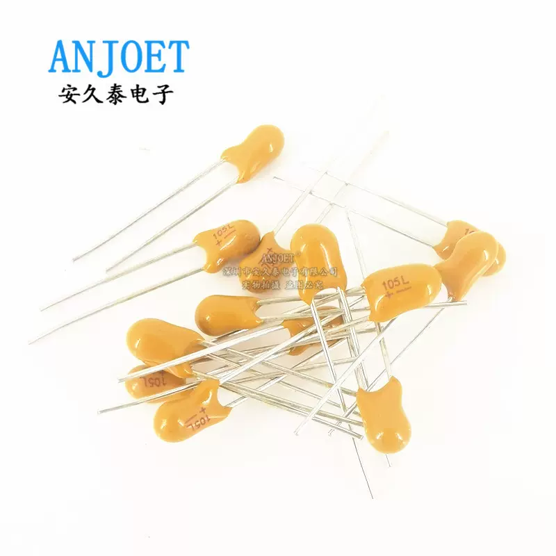 35V直插钽电容0.1UF/0.22/0.33/0.47/1/2.2/3.3/4.7/10/22UF 插件