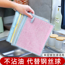 �Ӻ��p���y�zĨ���N����մ����ˮ�坍������偲�����䓽zϴ�벼