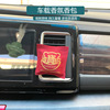 new year gift vehicle Perfume Lasting Light incense The car Air outlet ornament Fragrance Sachet Pendant automobile Aromatherapy